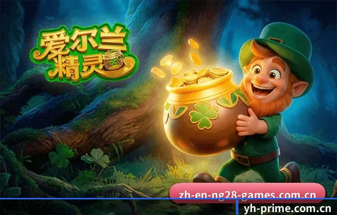 壹号官网 APP 界面